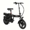 650W Folding Ebike