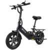 14" Electric Bike for Adults Teens